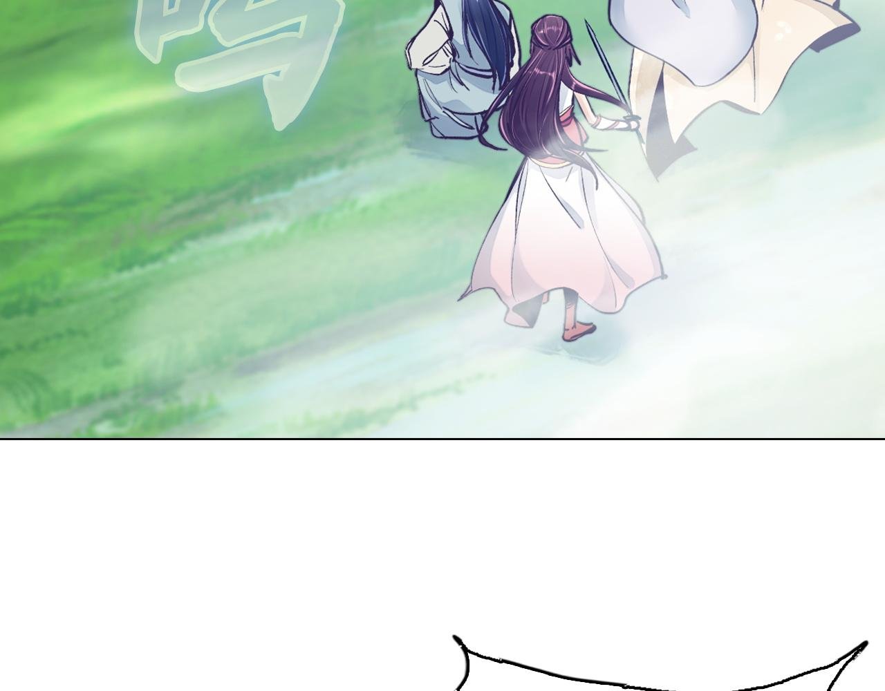 第46话 离开墓穴