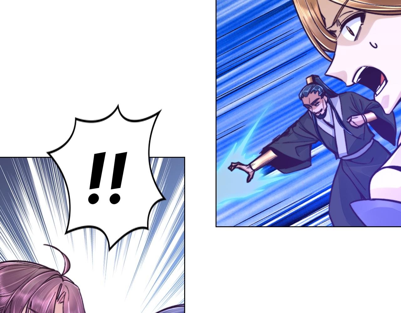 第46话 离开墓穴