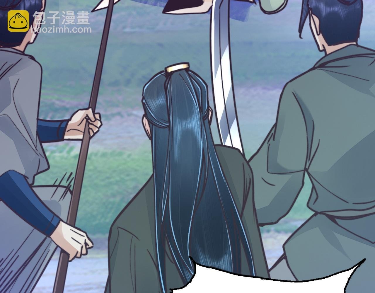 第47话 叛乱