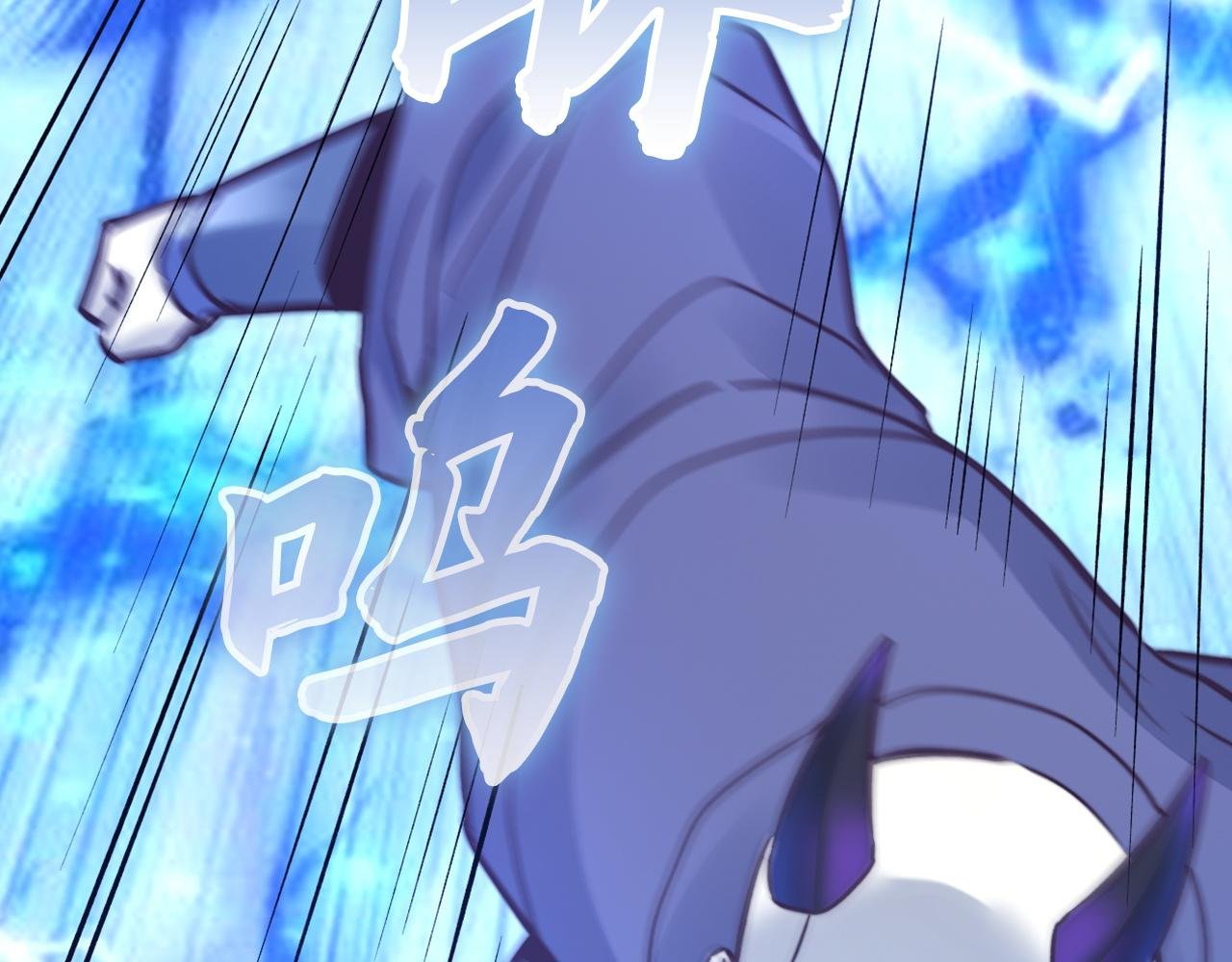 第48话 师徒