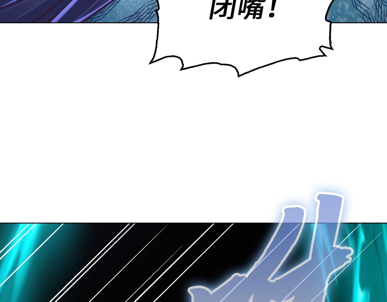 第一季完结 隐藏的实力