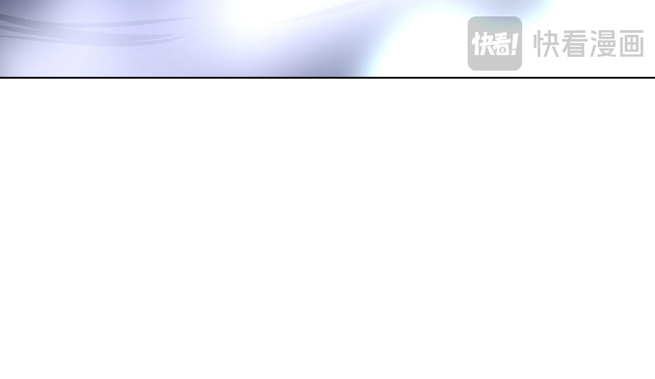 第一季完结 隐藏的实力