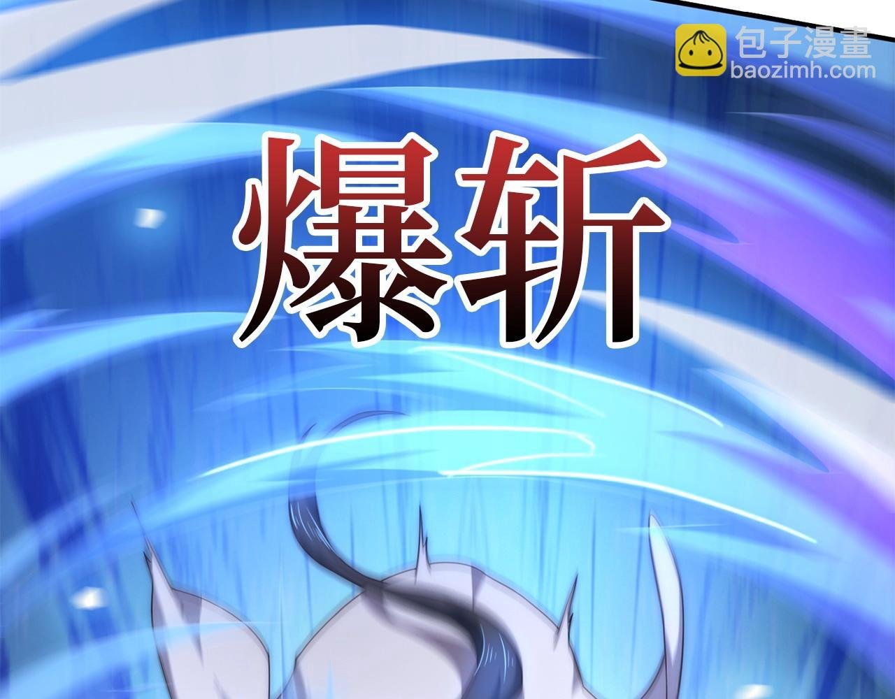 第6话 挑战家主之位
