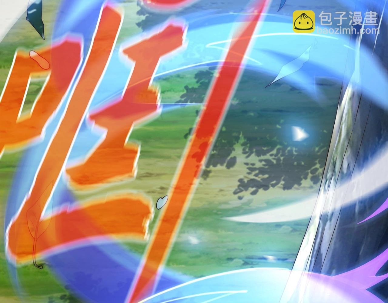 第6话 挑战家主之位