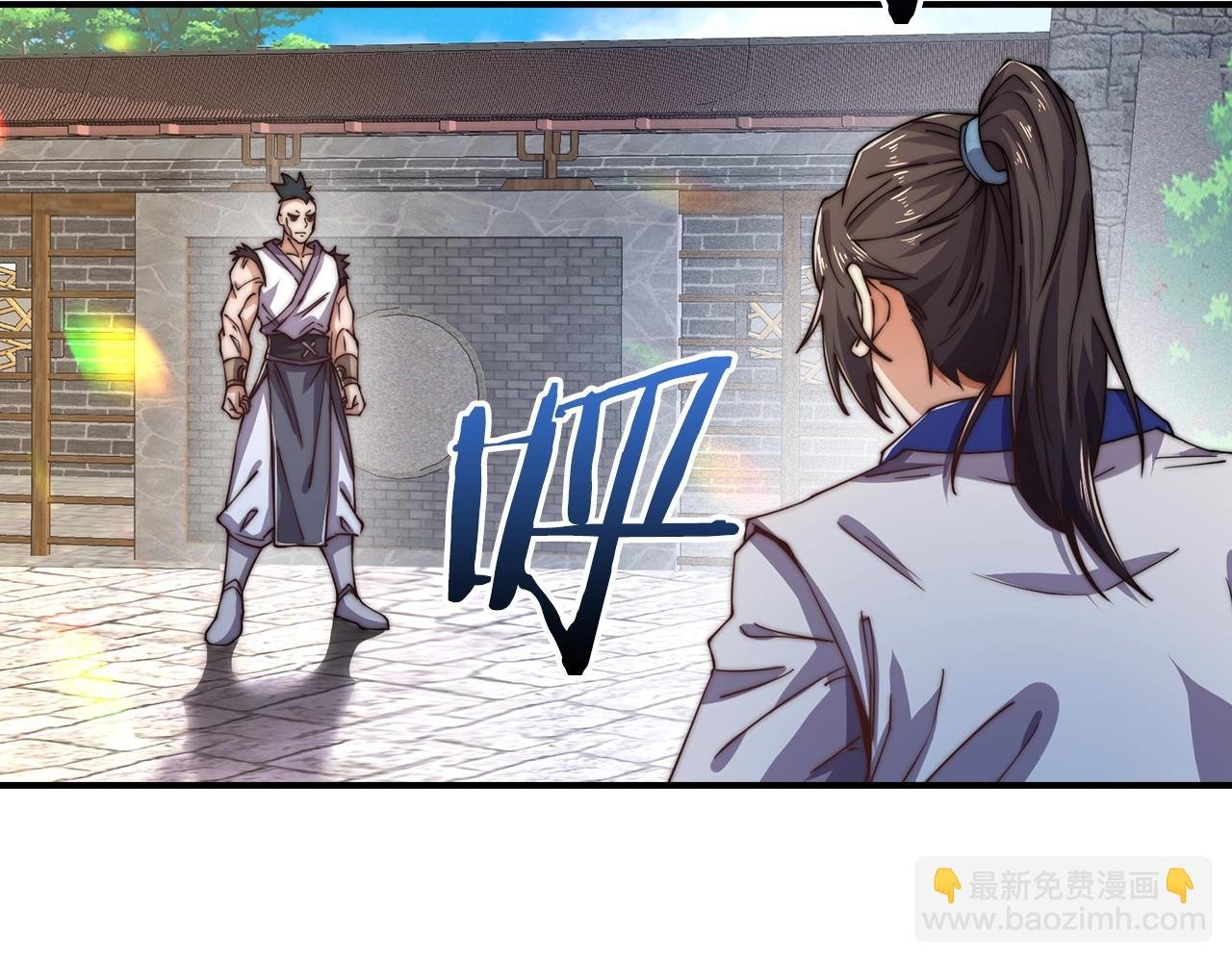 第7话 公然作弊