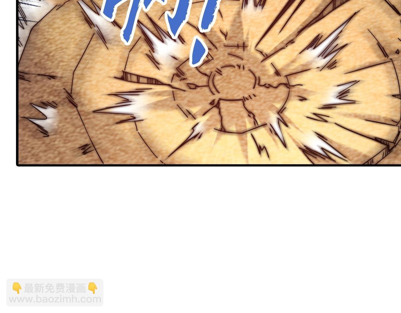 第7话 公然作弊