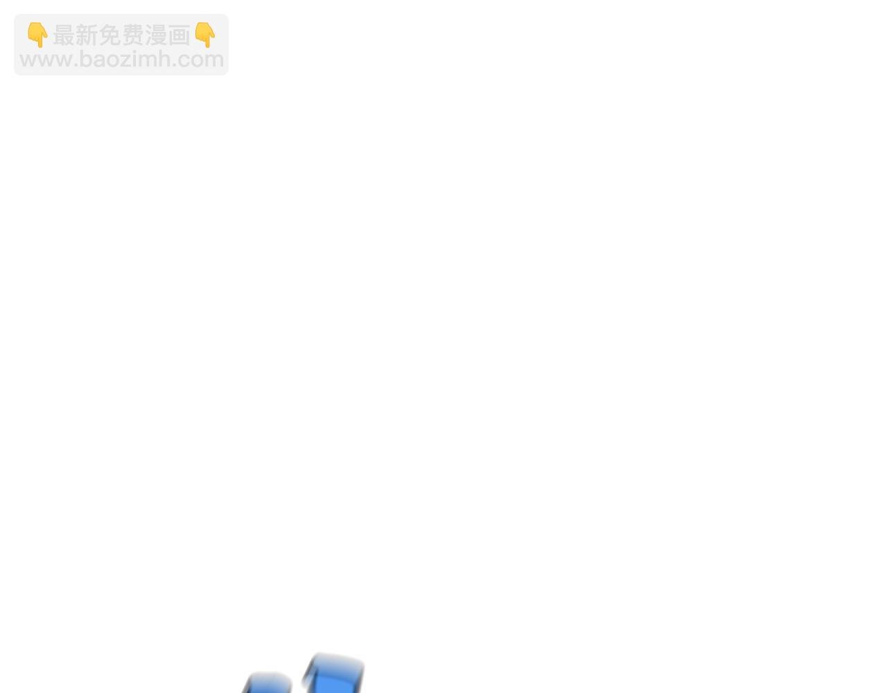 第7话 公然作弊