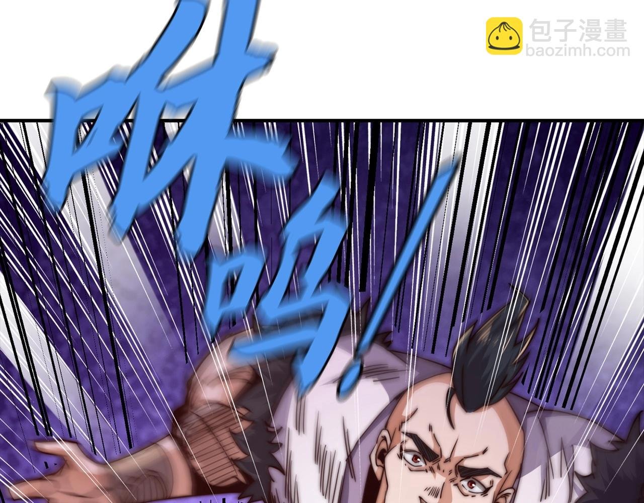 第7话 公然作弊