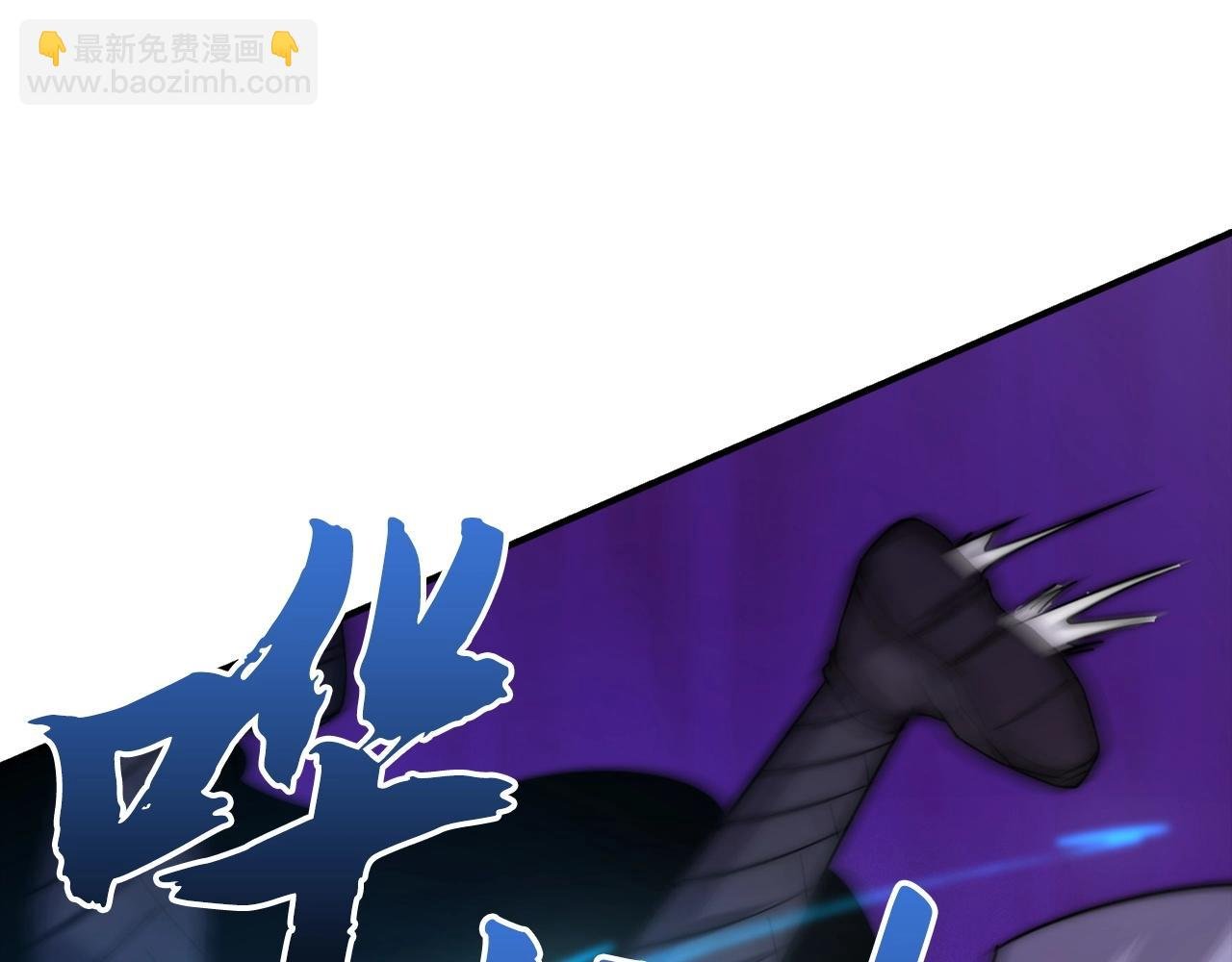 第7话 公然作弊