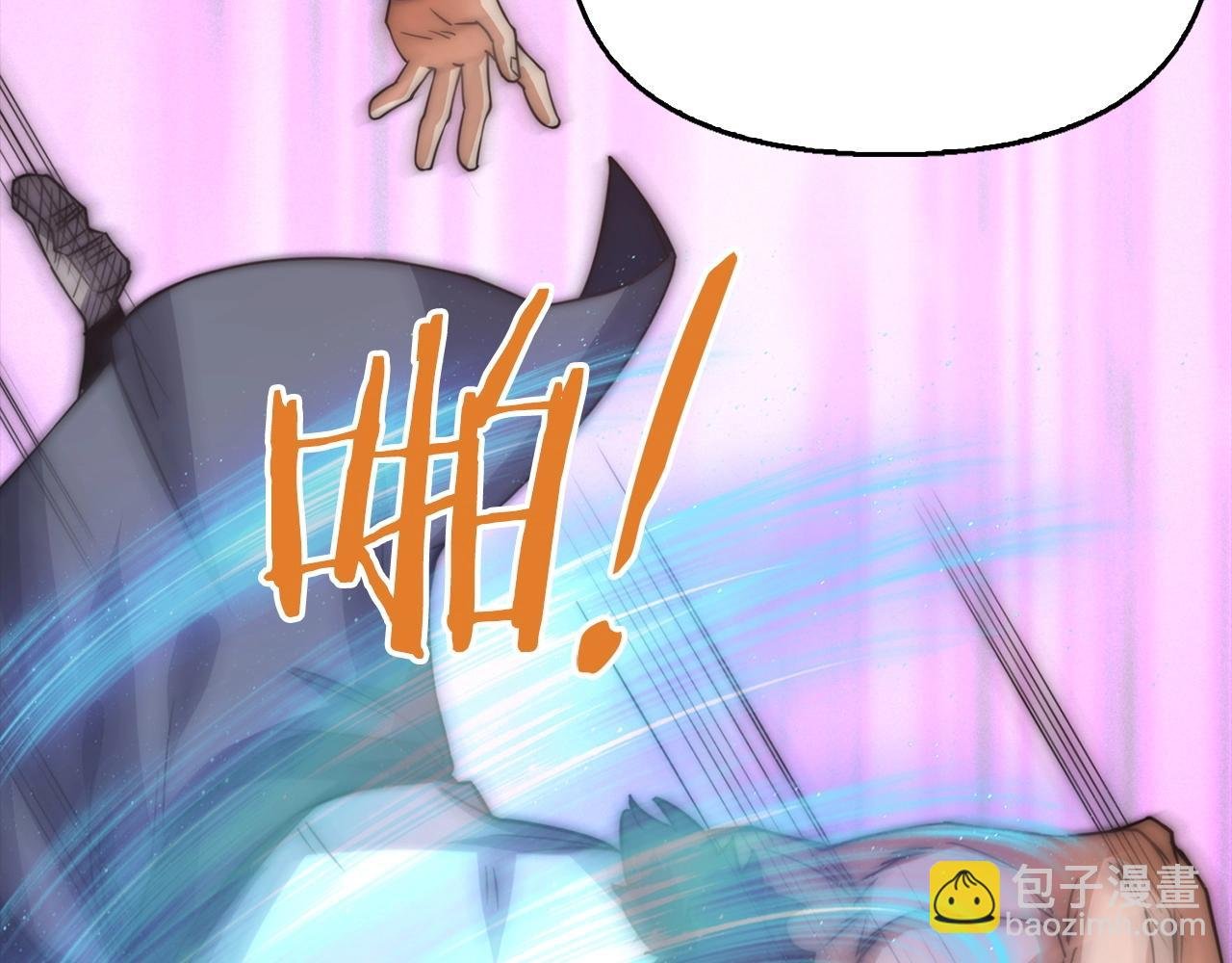 第7话 公然作弊