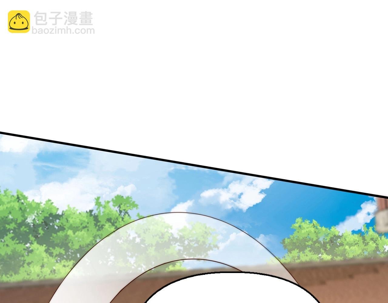 第7话 公然作弊