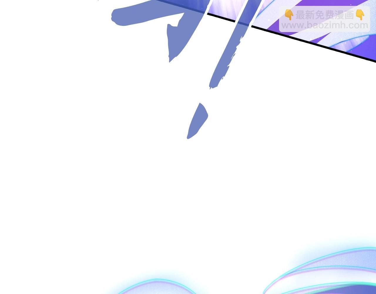 第8话 现在该轮到我了