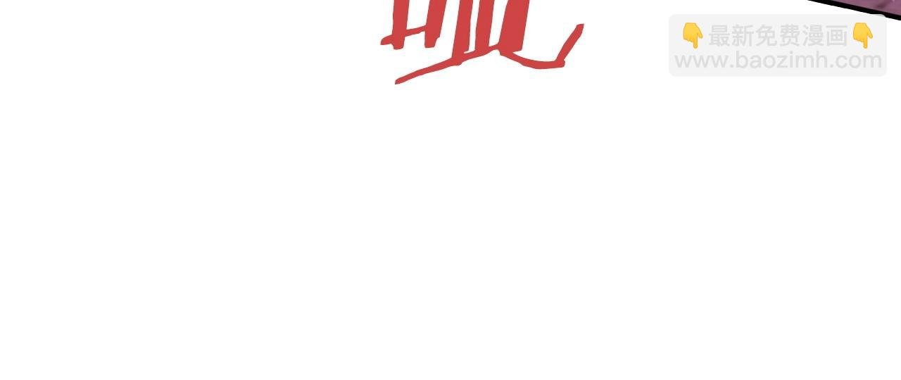 第8话 现在该轮到我了