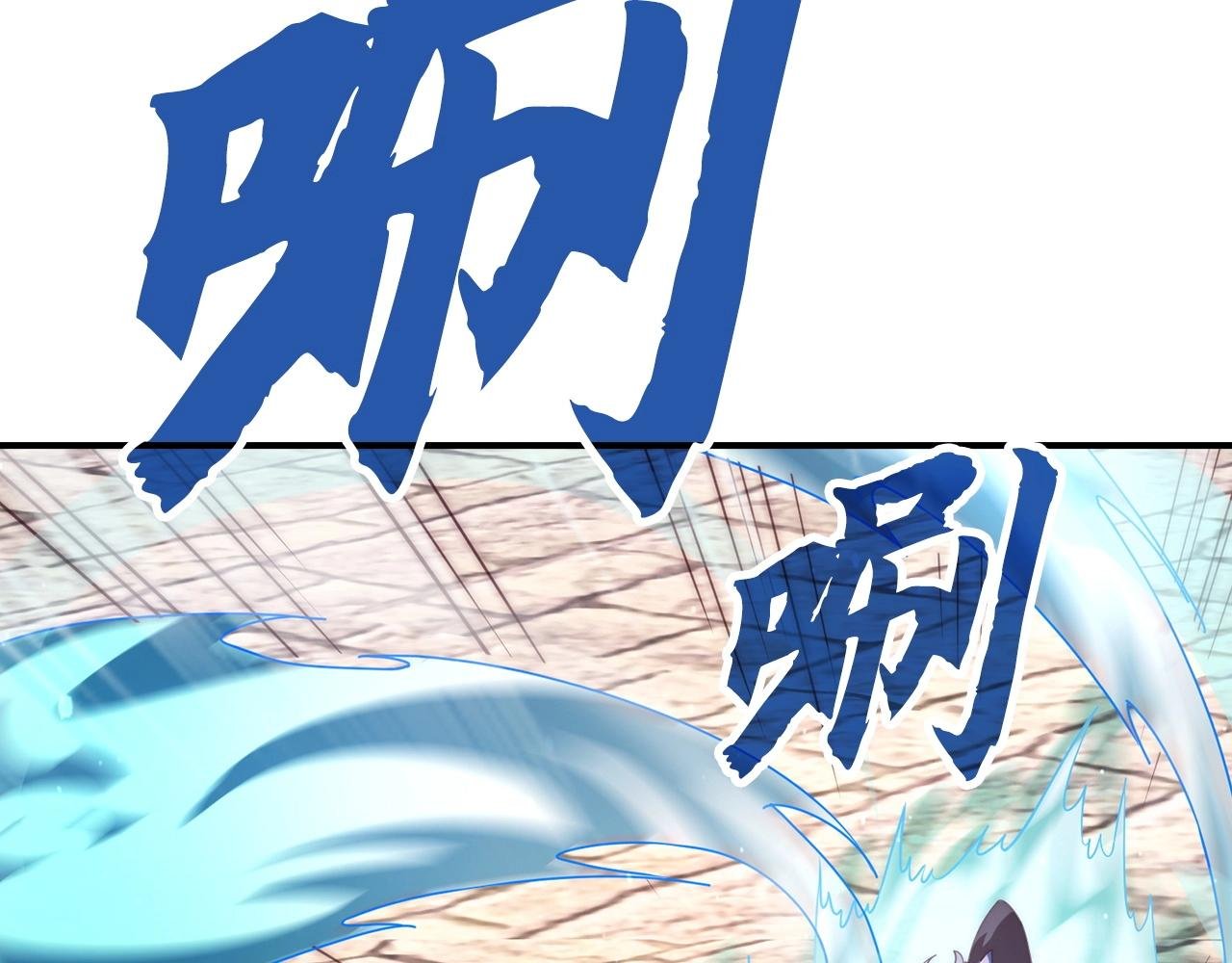 第8话 现在该轮到我了