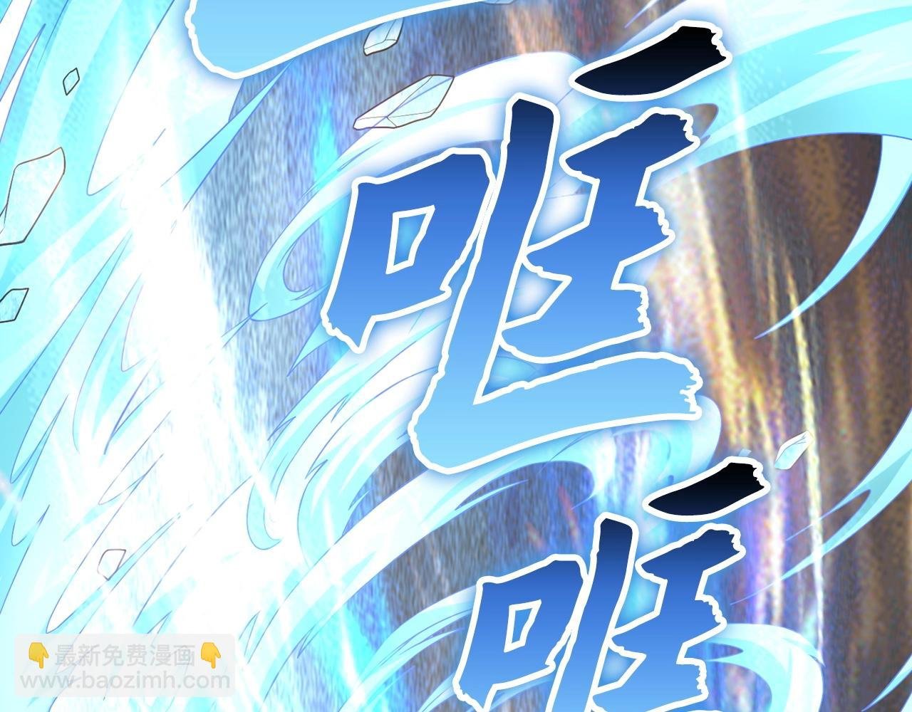 第9话 今天就是你的忌日