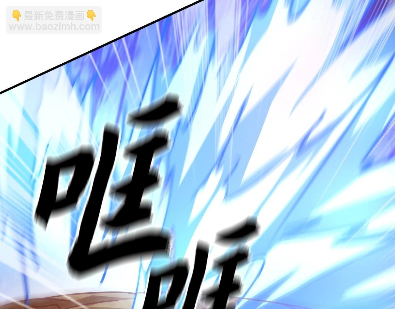 第9话 今天就是你的忌日