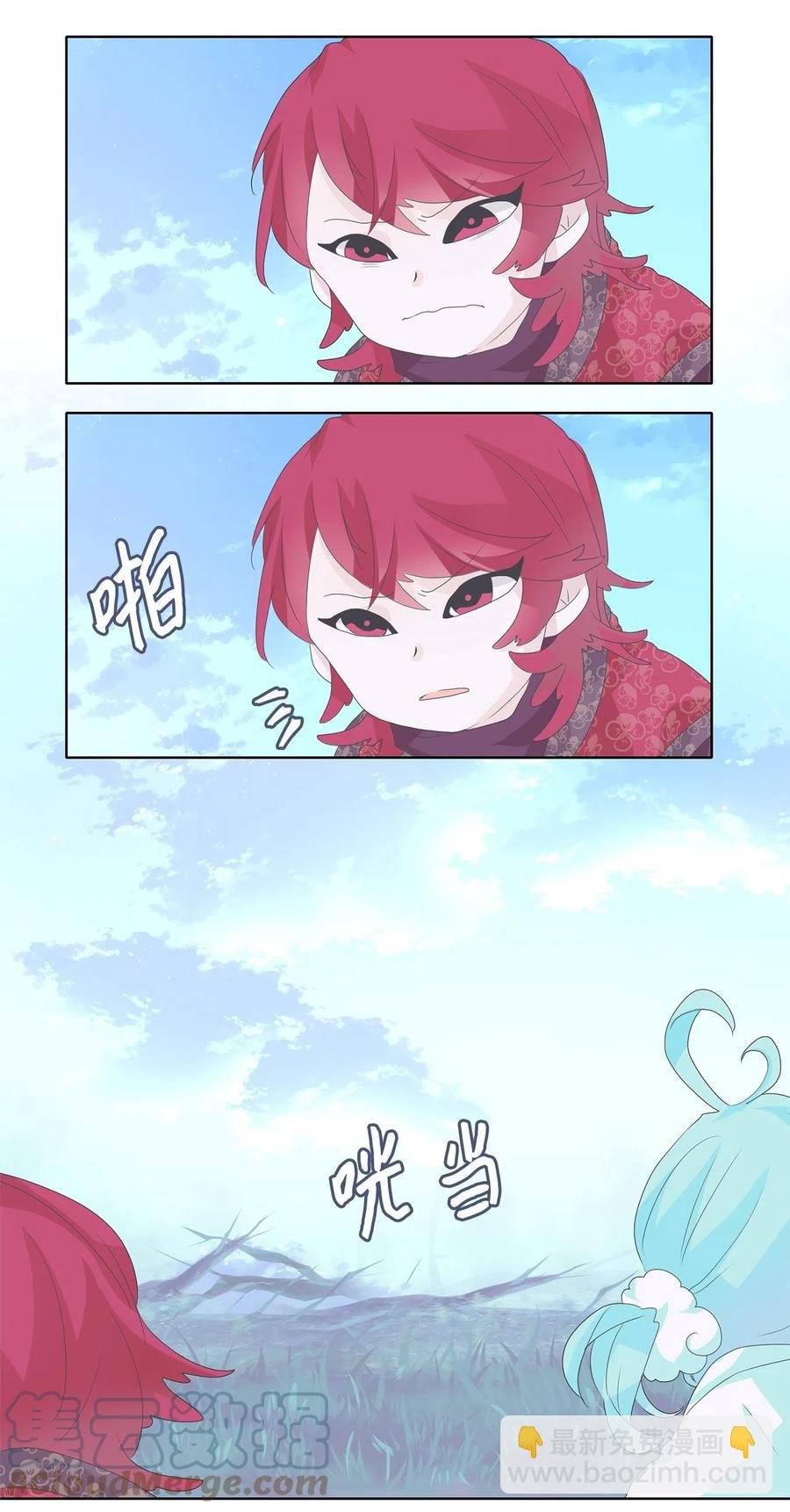 111 雾中彩虹（十）
