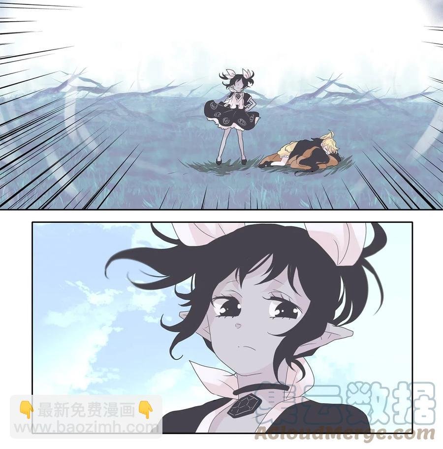 111 雾中彩虹（十）