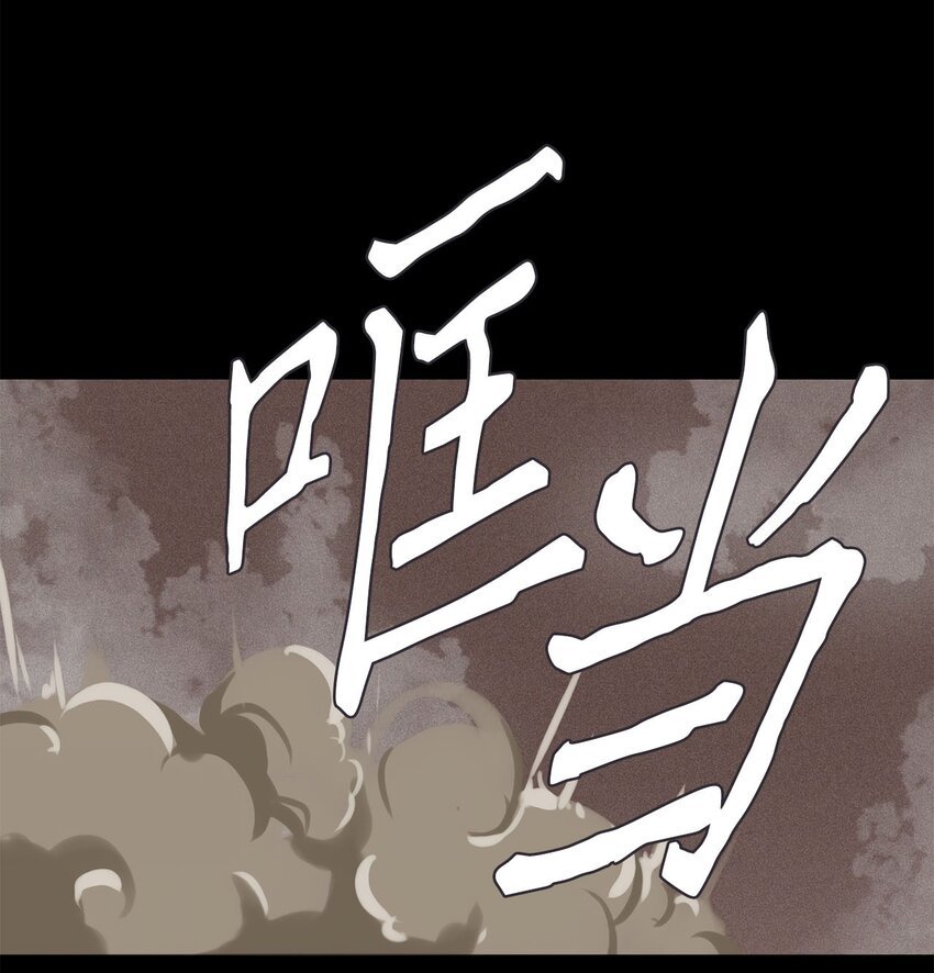030 山谷回音（十一）