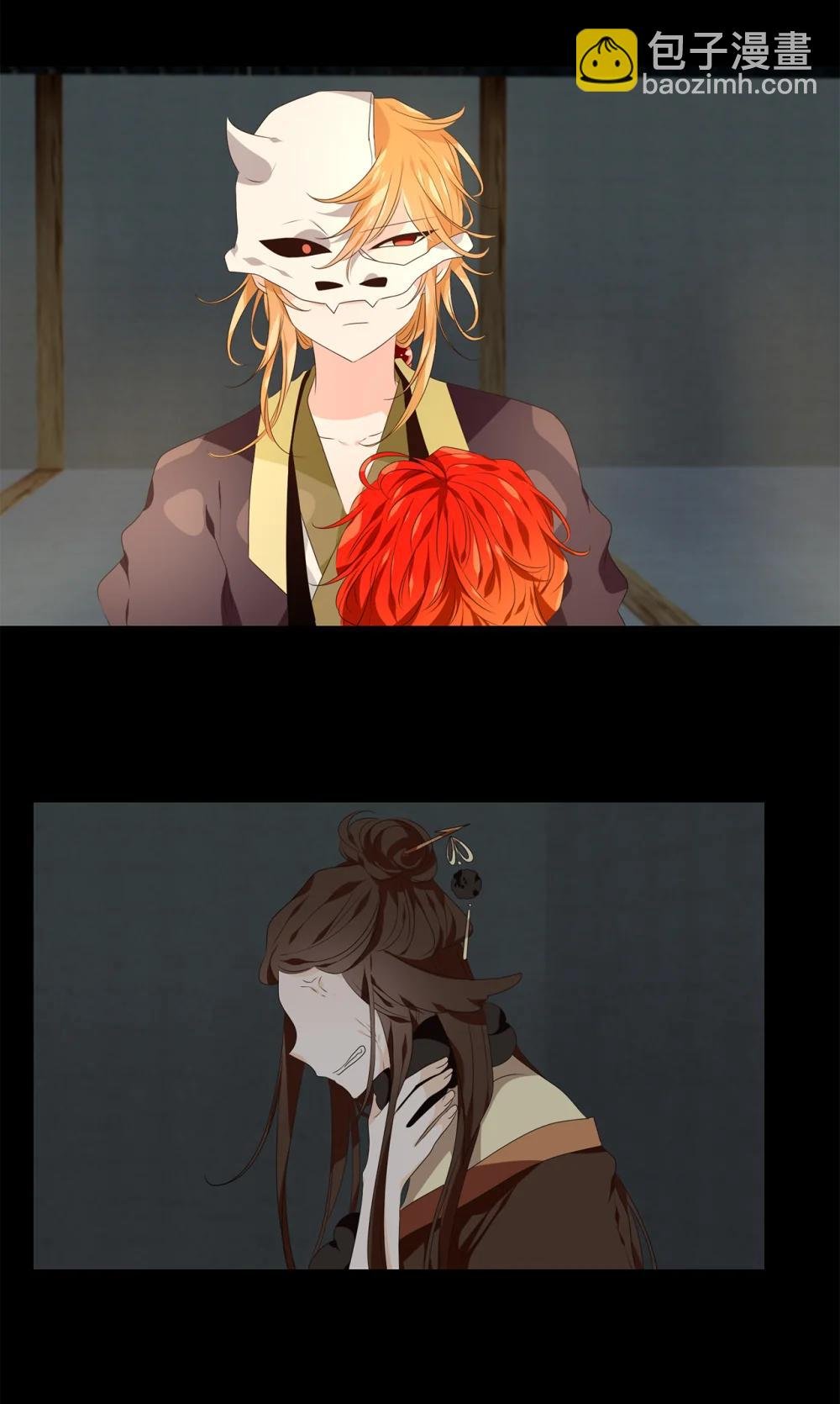 346 夏路（十五）
