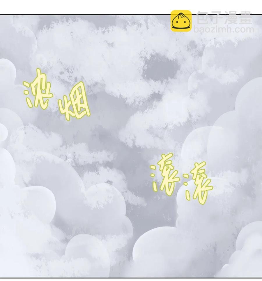 083 云上月影（十六）
