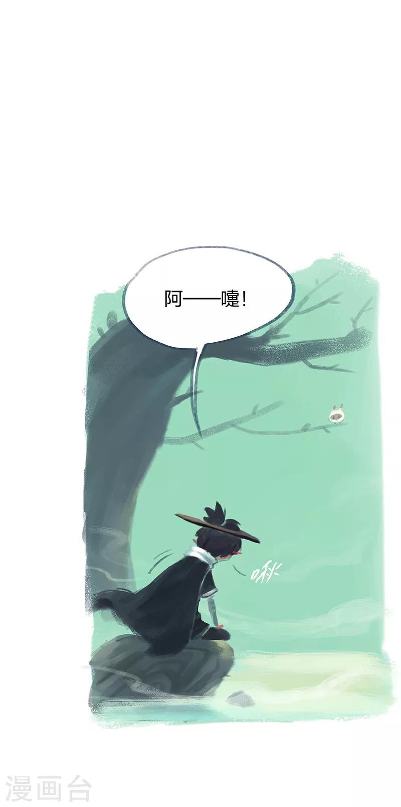 第22话