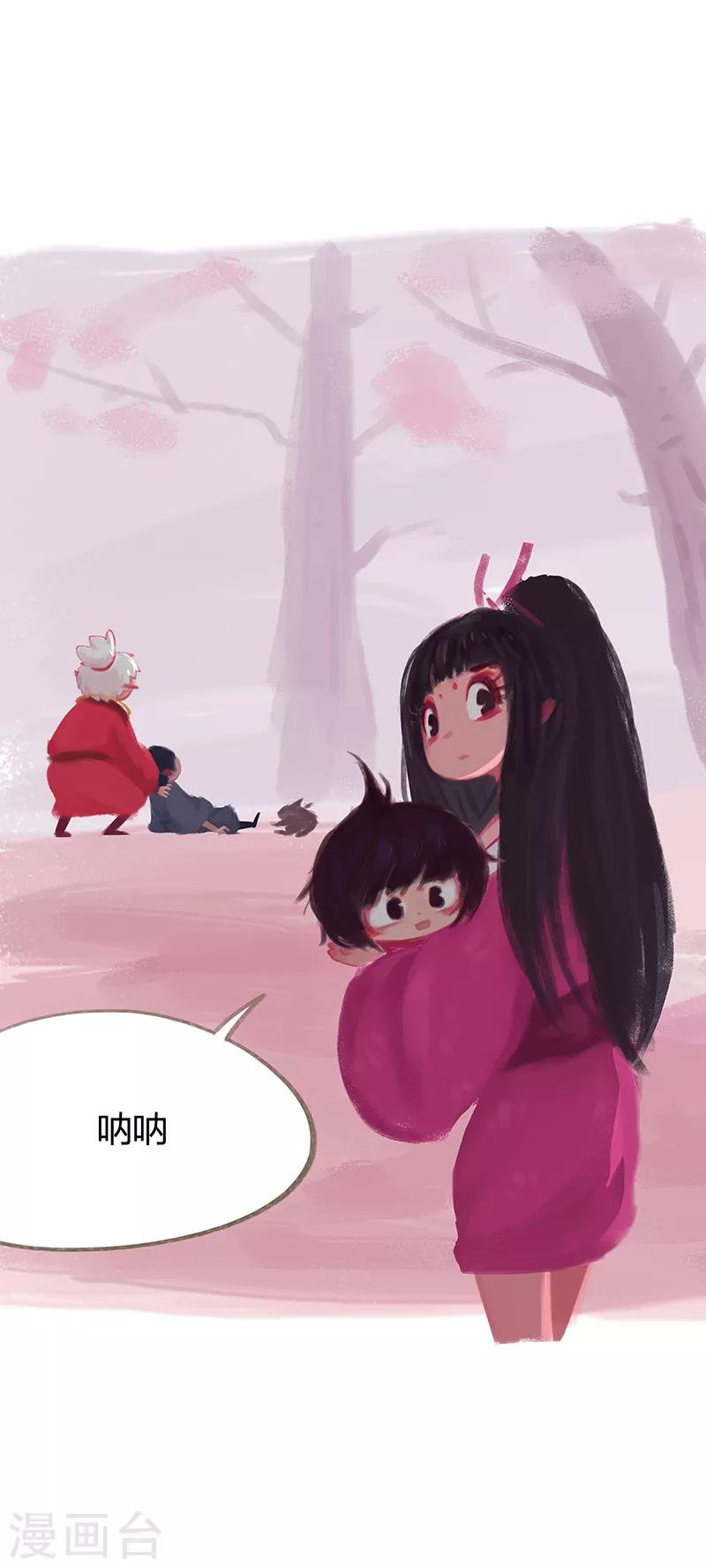 第41话