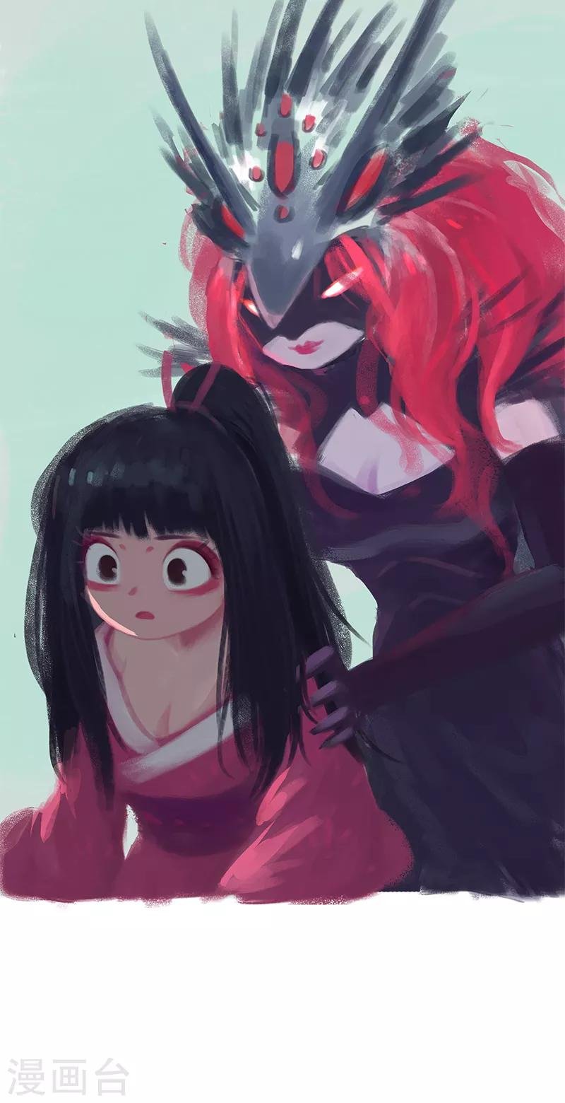 第43话