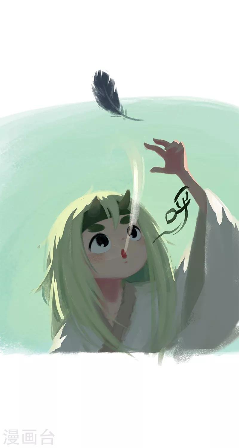 第43话