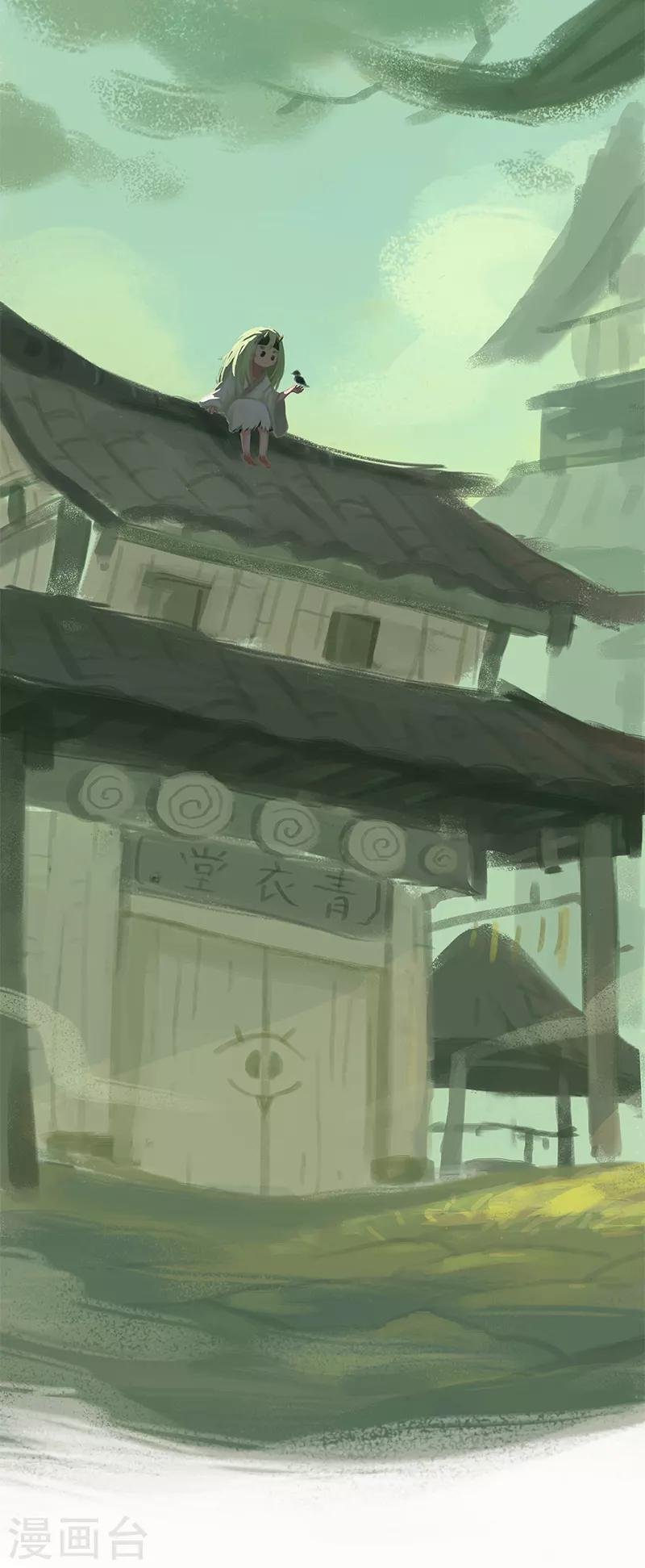 第43话