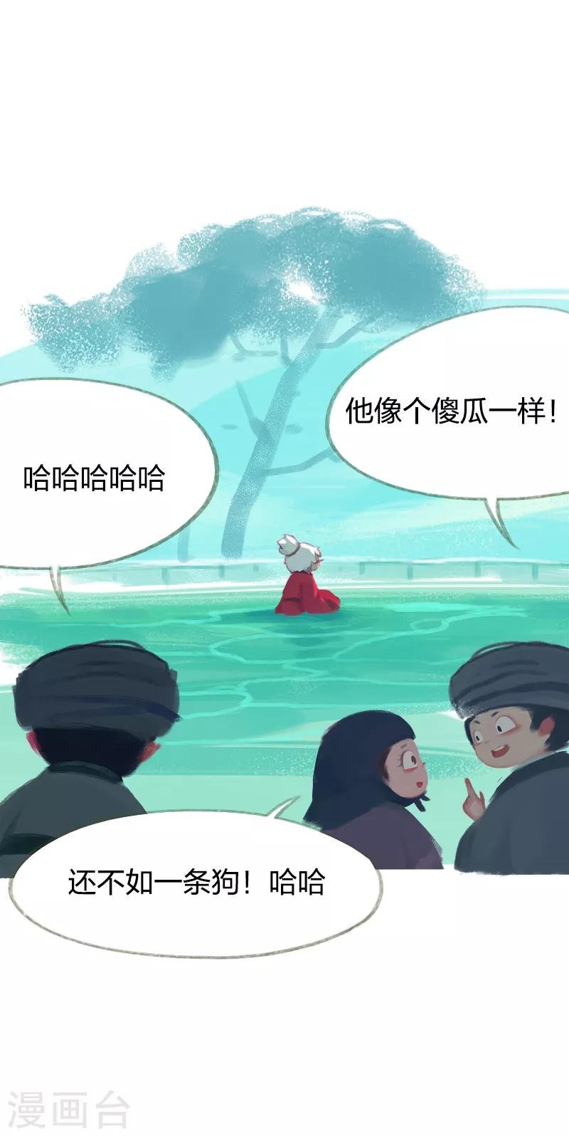 第46话