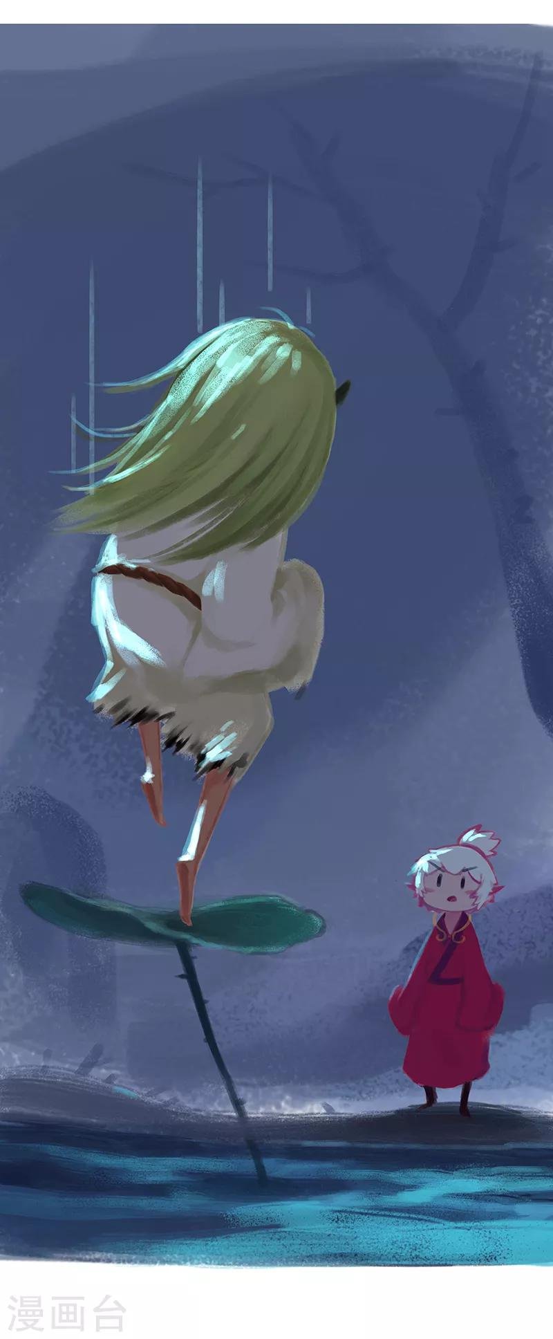 第48话