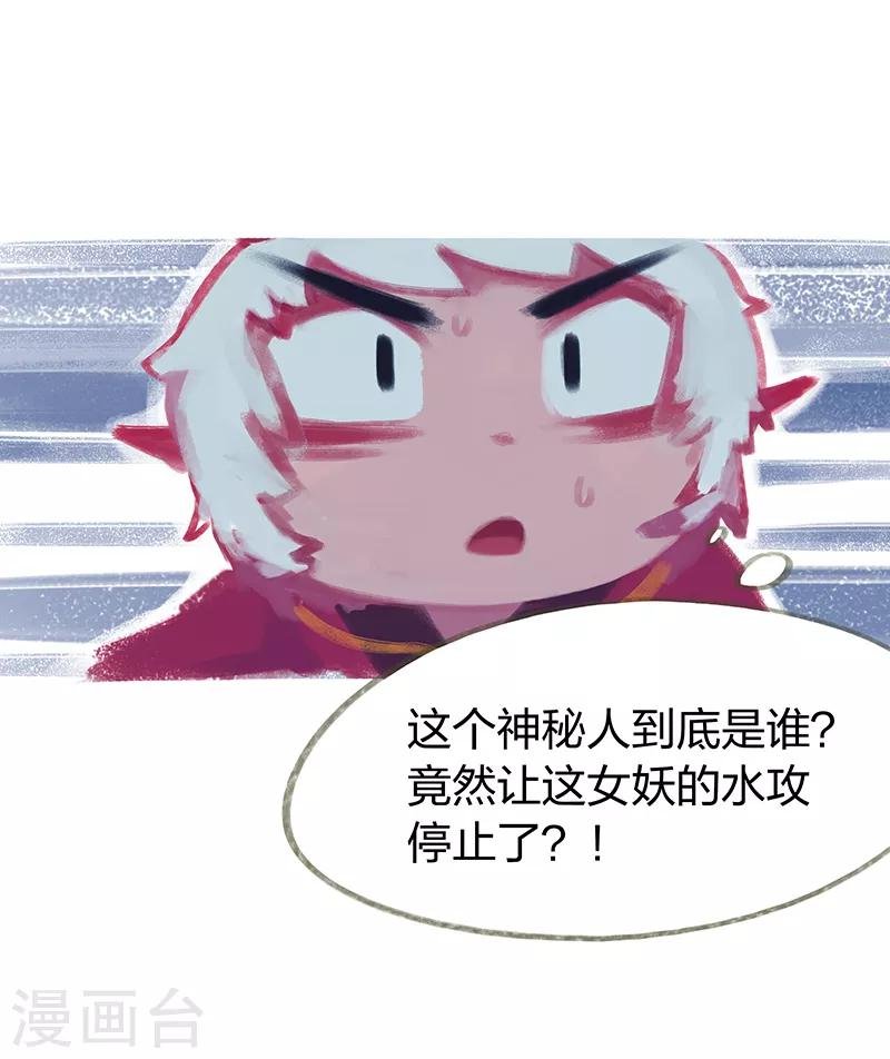 第49话