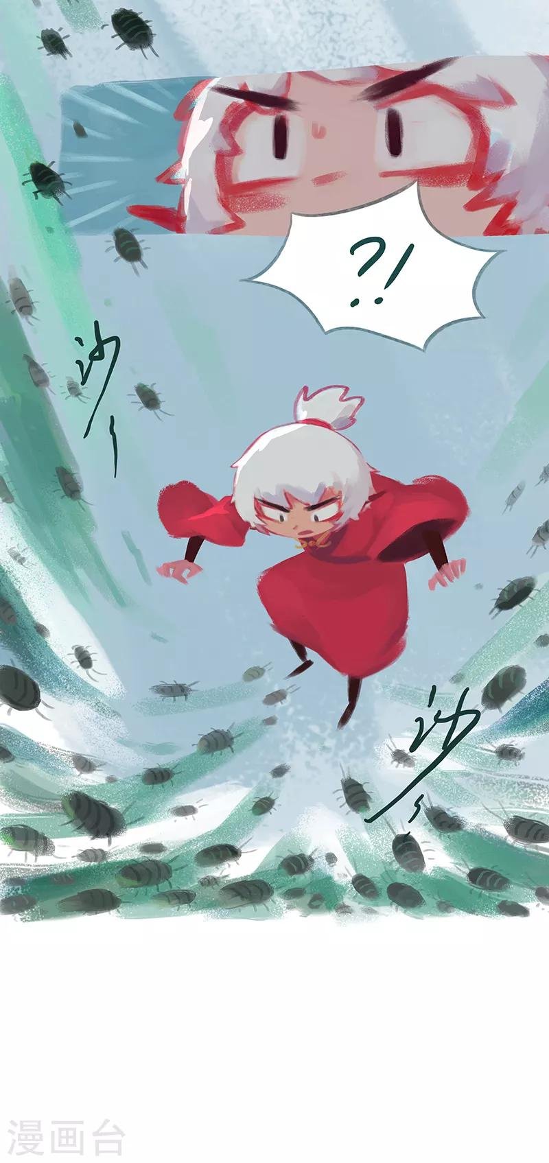 第58话