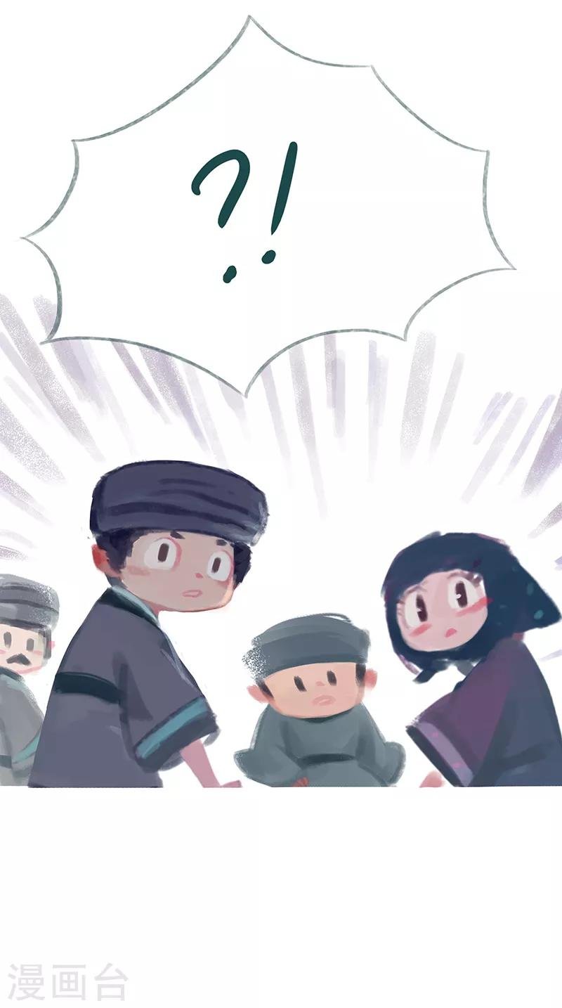第62话