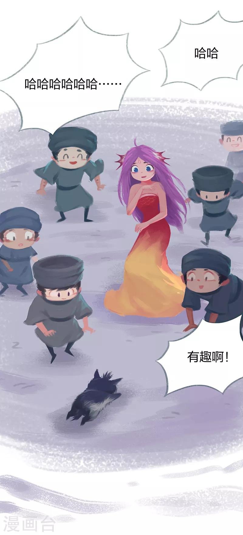 第62话