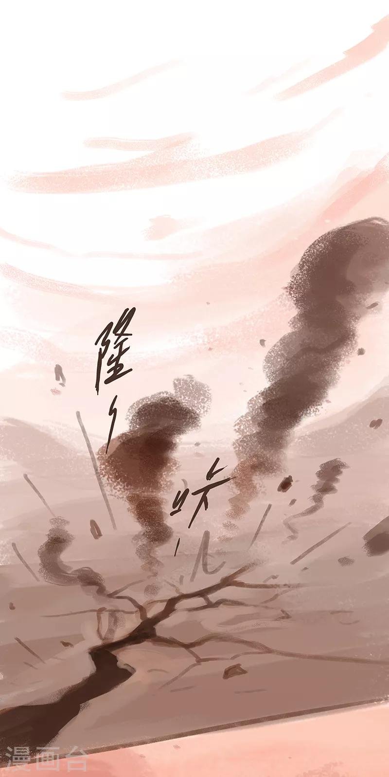 第62话