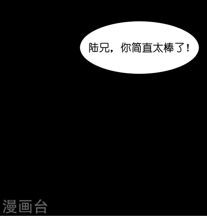 番外之抗击疫情