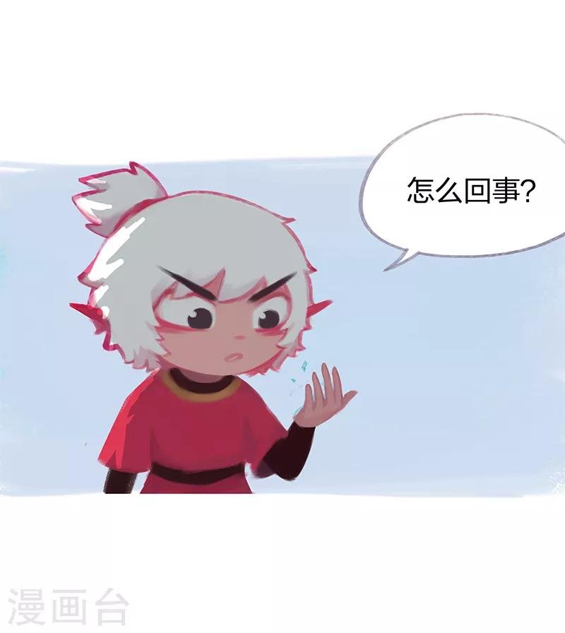 第64话