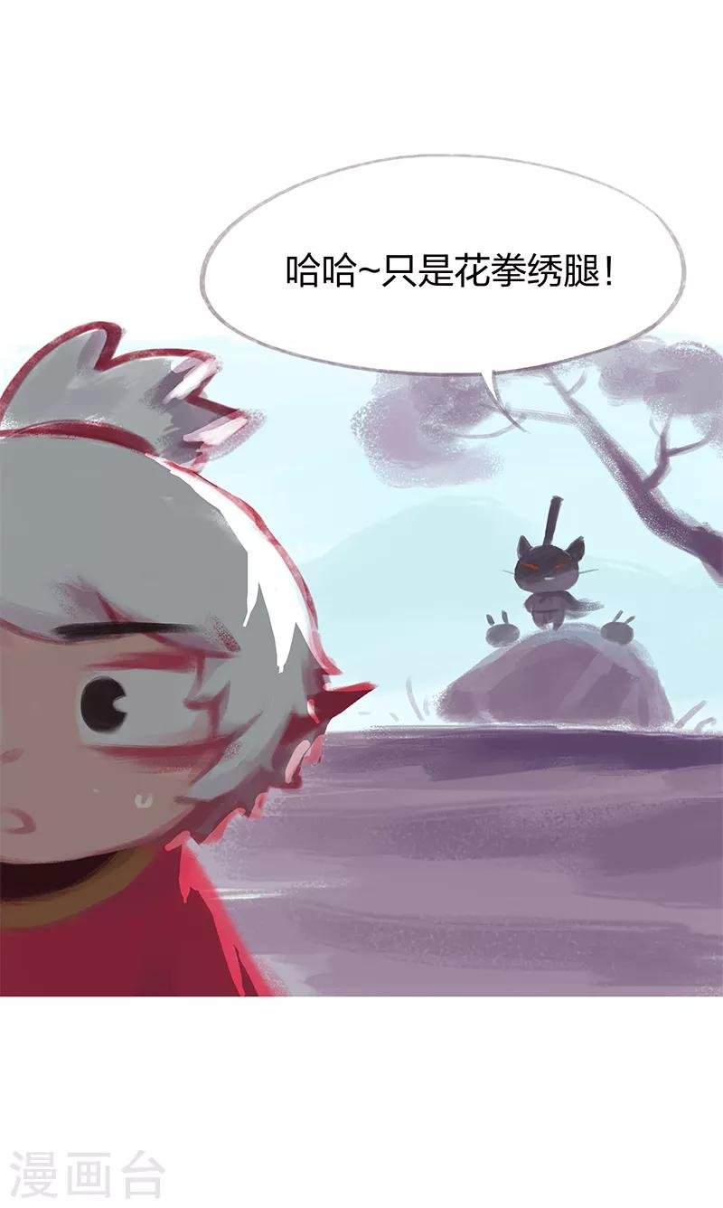 第64话