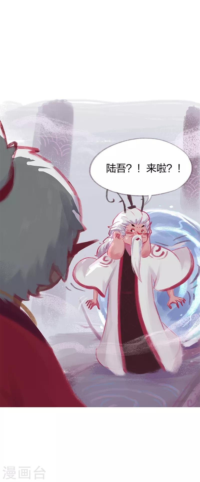第64话