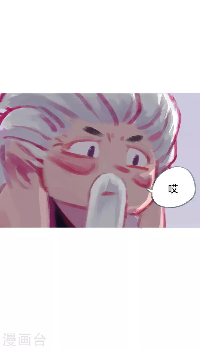 第72话
