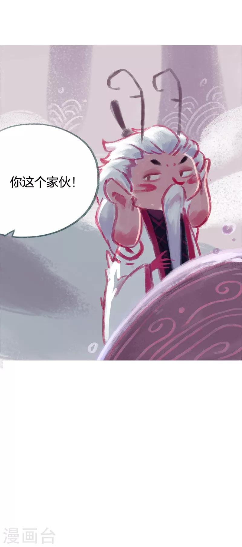 第72话