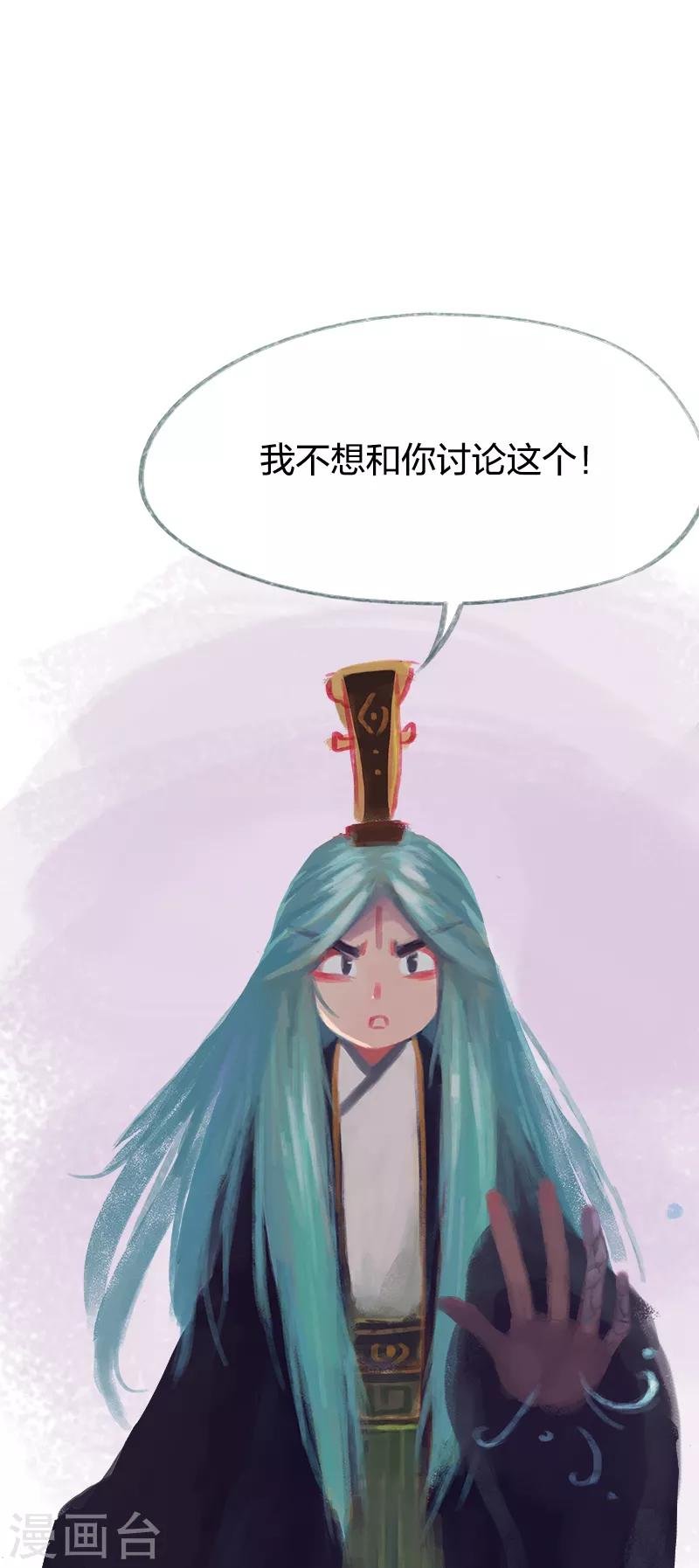 第72话