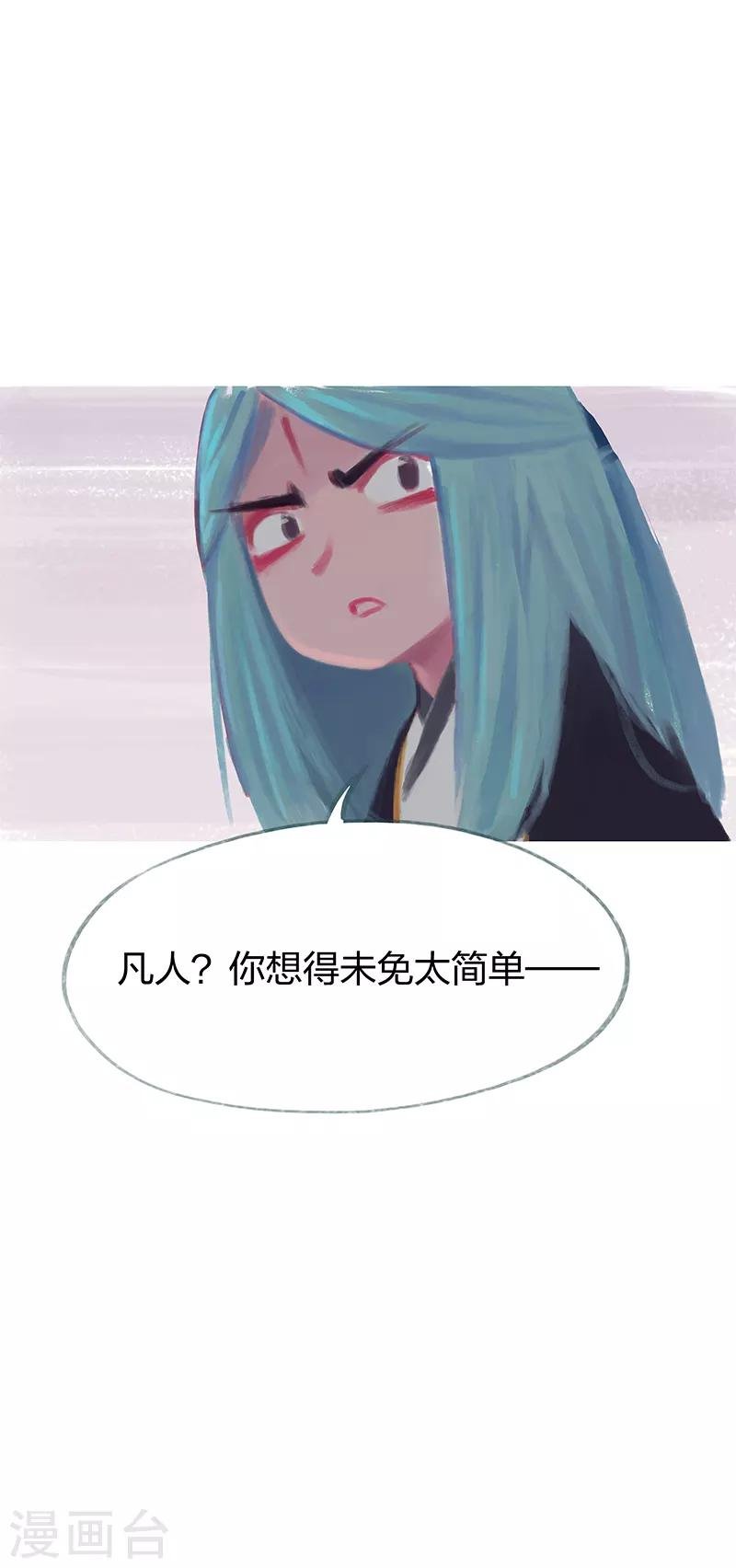 第72话