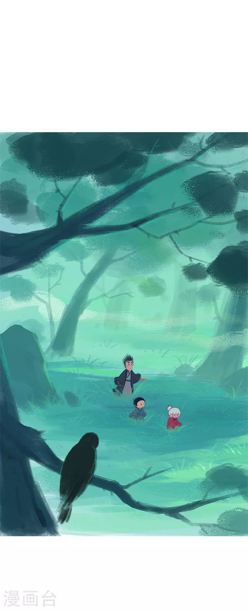 第75话
