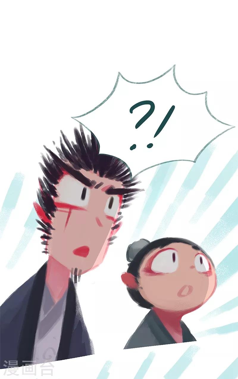 第76话