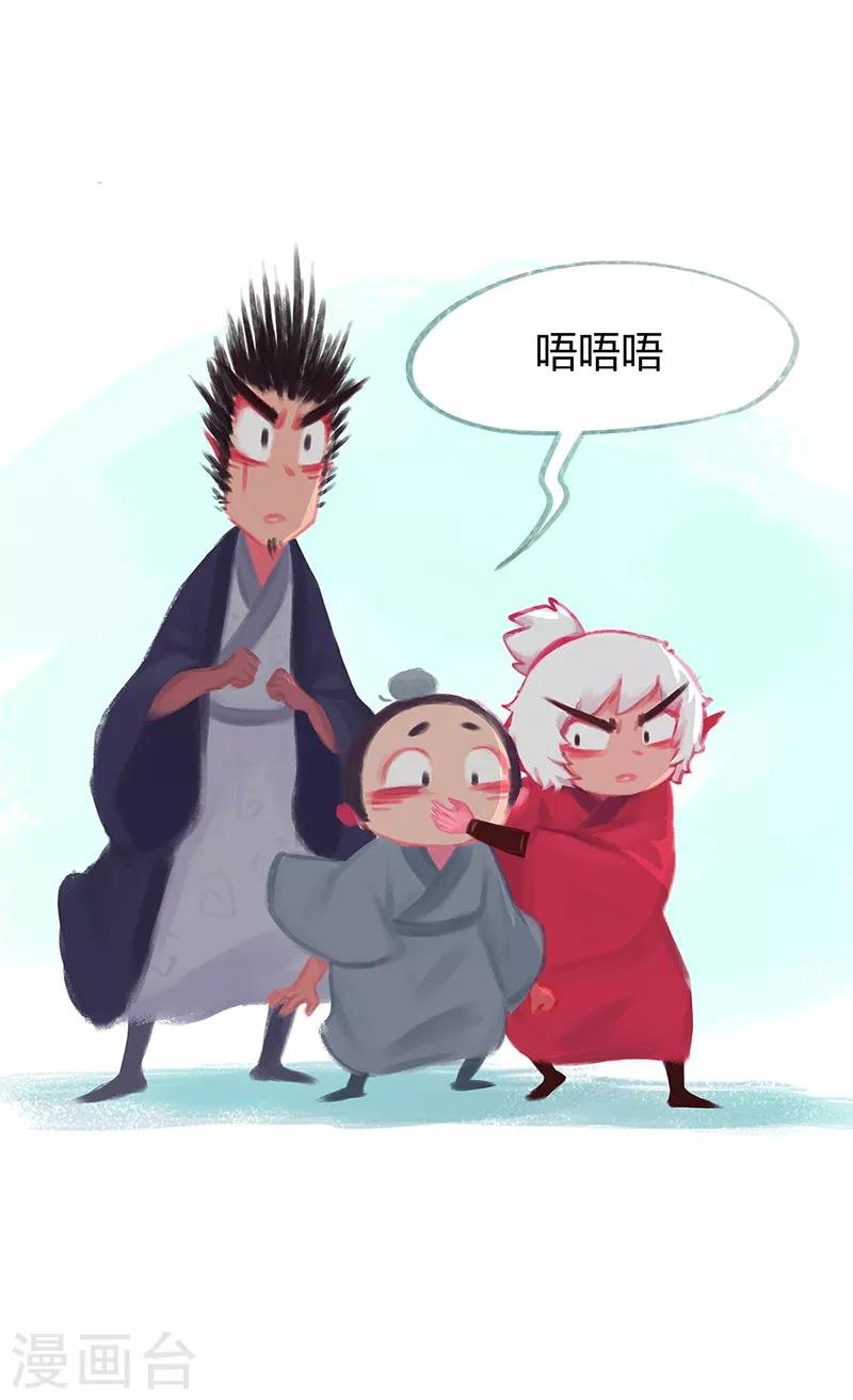 第76话