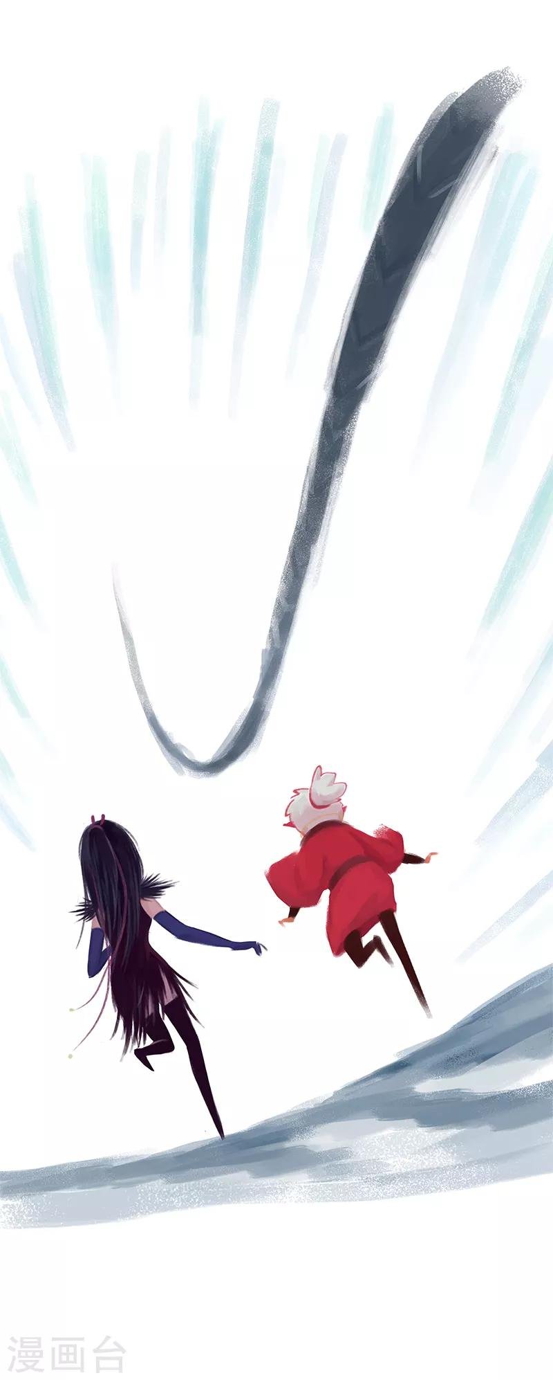 第76话