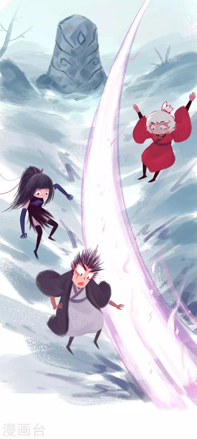 第76话
